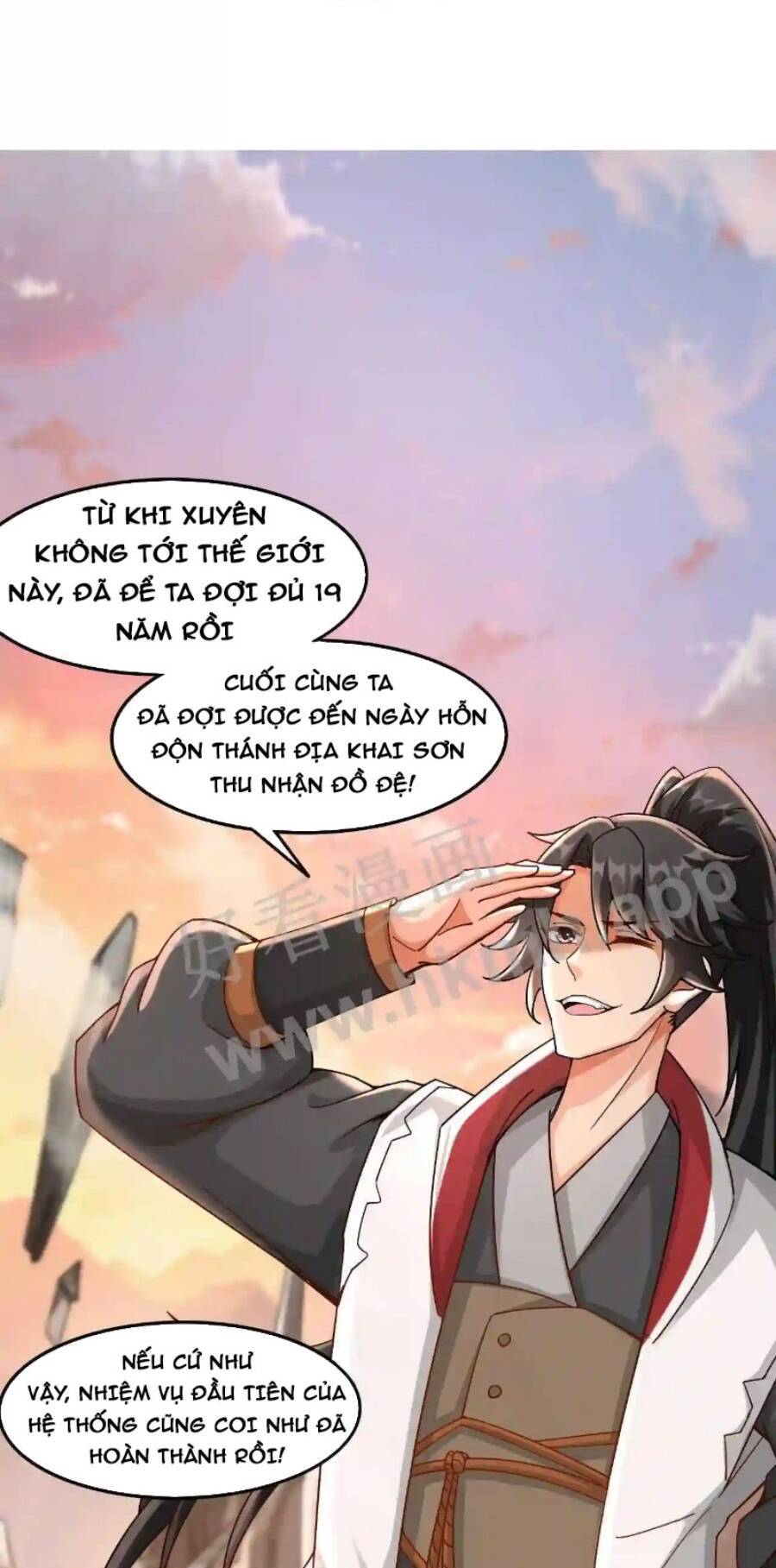 Vô Địch Đốn Ngộ Chapter 1 - 7