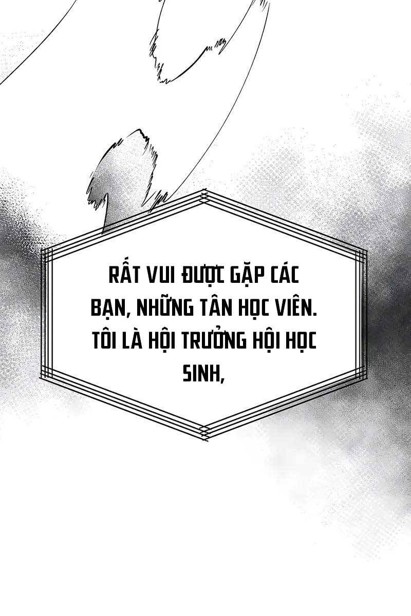 Anh Trai Anh Hùng Là Người Đã Chết Trong Học Viện Chapter 1 - 122