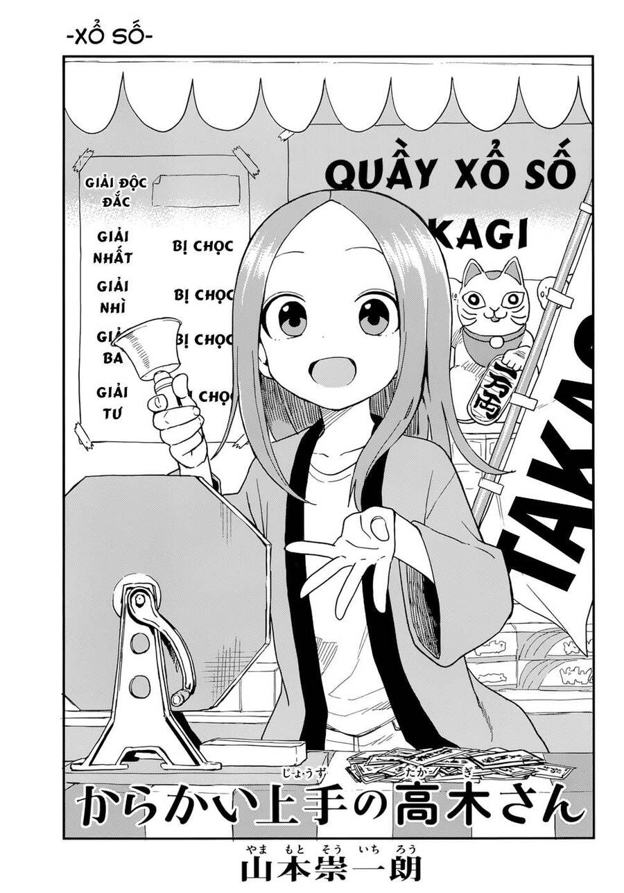 Nhất Quỷ Nhì Ma, Thứ Ba Takagi Chapter 155 - 1