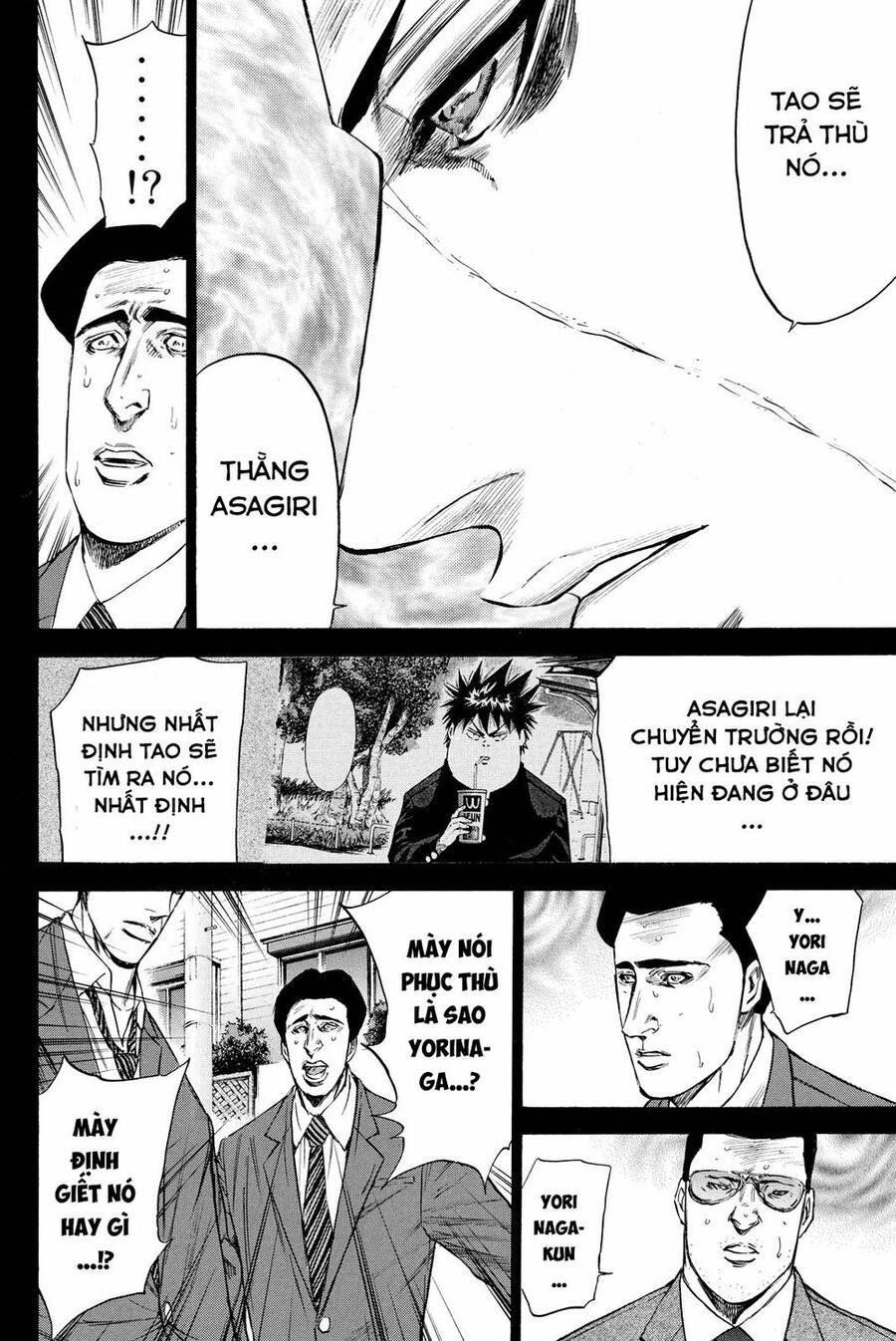 A-Bout! Chapter 178 - 8