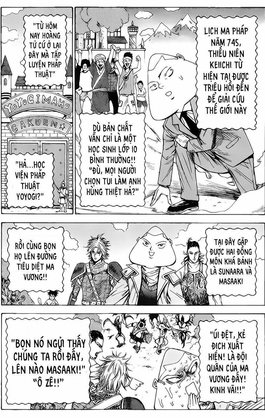 A-Bout! Chapter 93.5 - 4