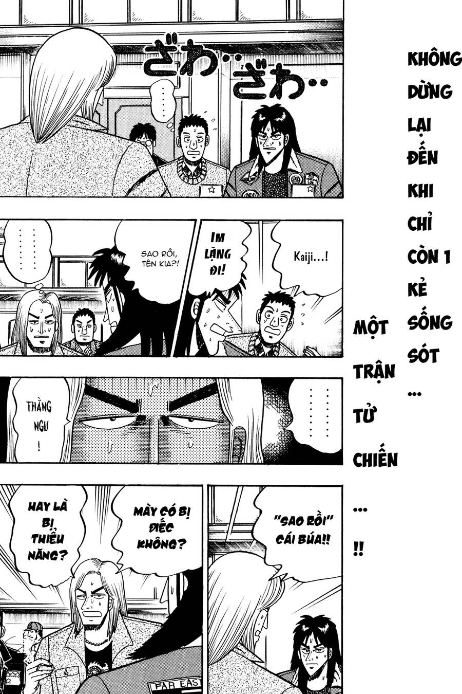 Kaiji Chapter 25 - 1