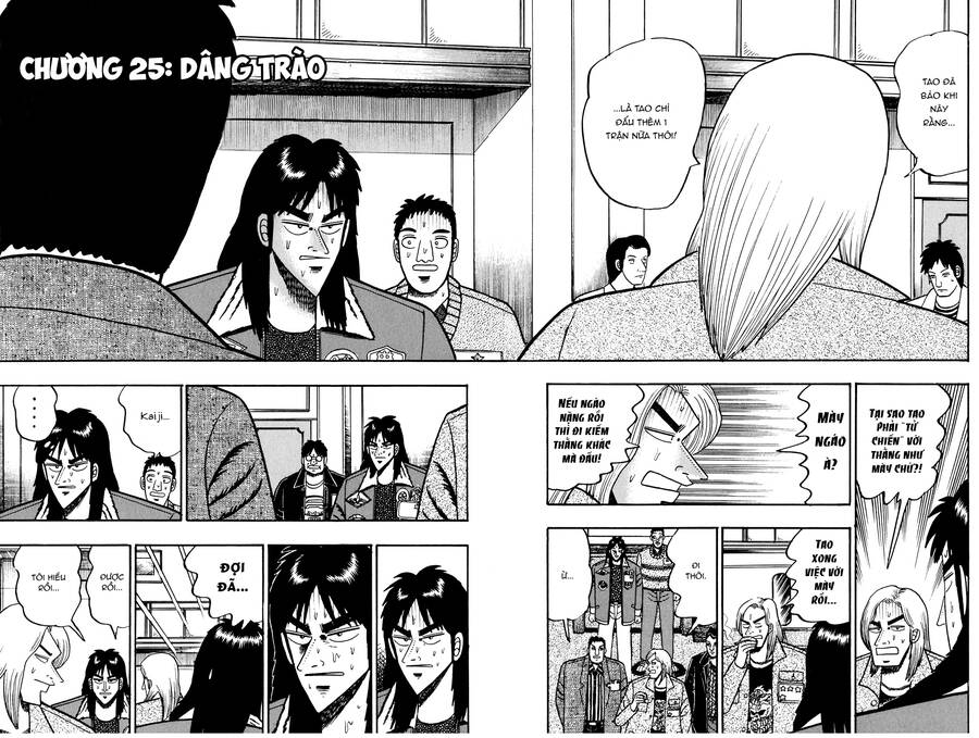 Kaiji Chapter 25 - 2