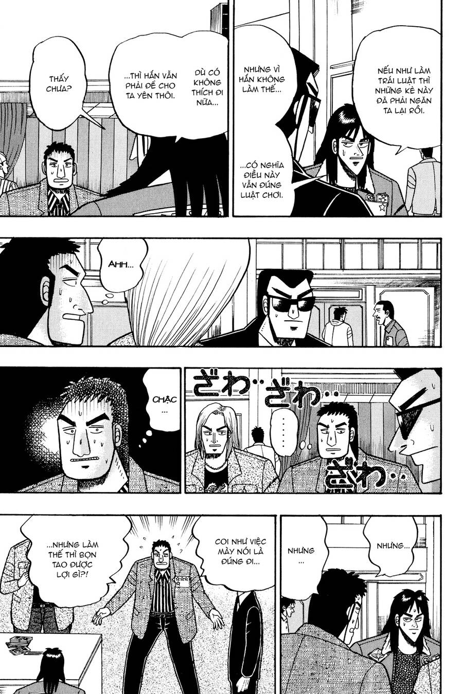 Kaiji Chapter 25 - 11