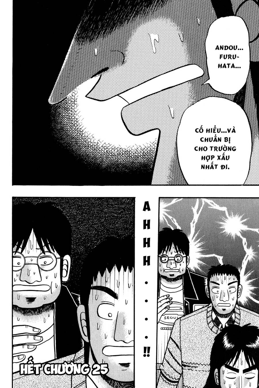 Kaiji Chapter 25 - 15