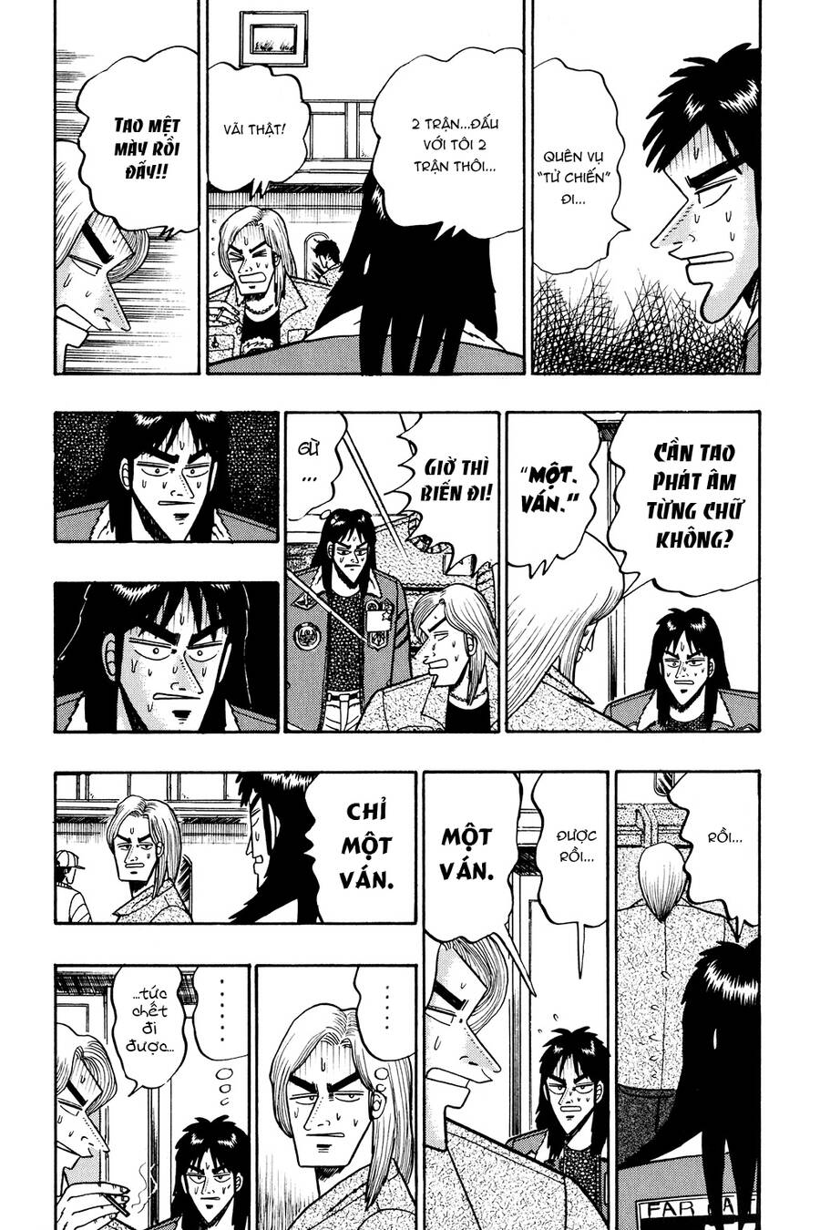 Kaiji Chapter 25 - 3