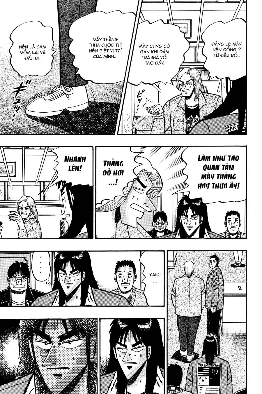 Kaiji Chapter 25 - 4