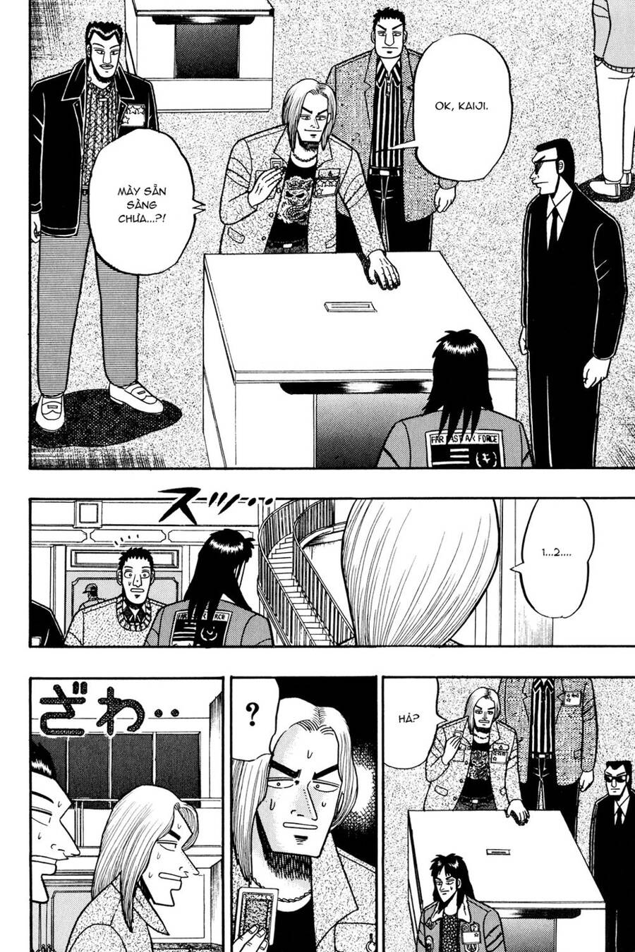 Kaiji Chapter 25 - 6