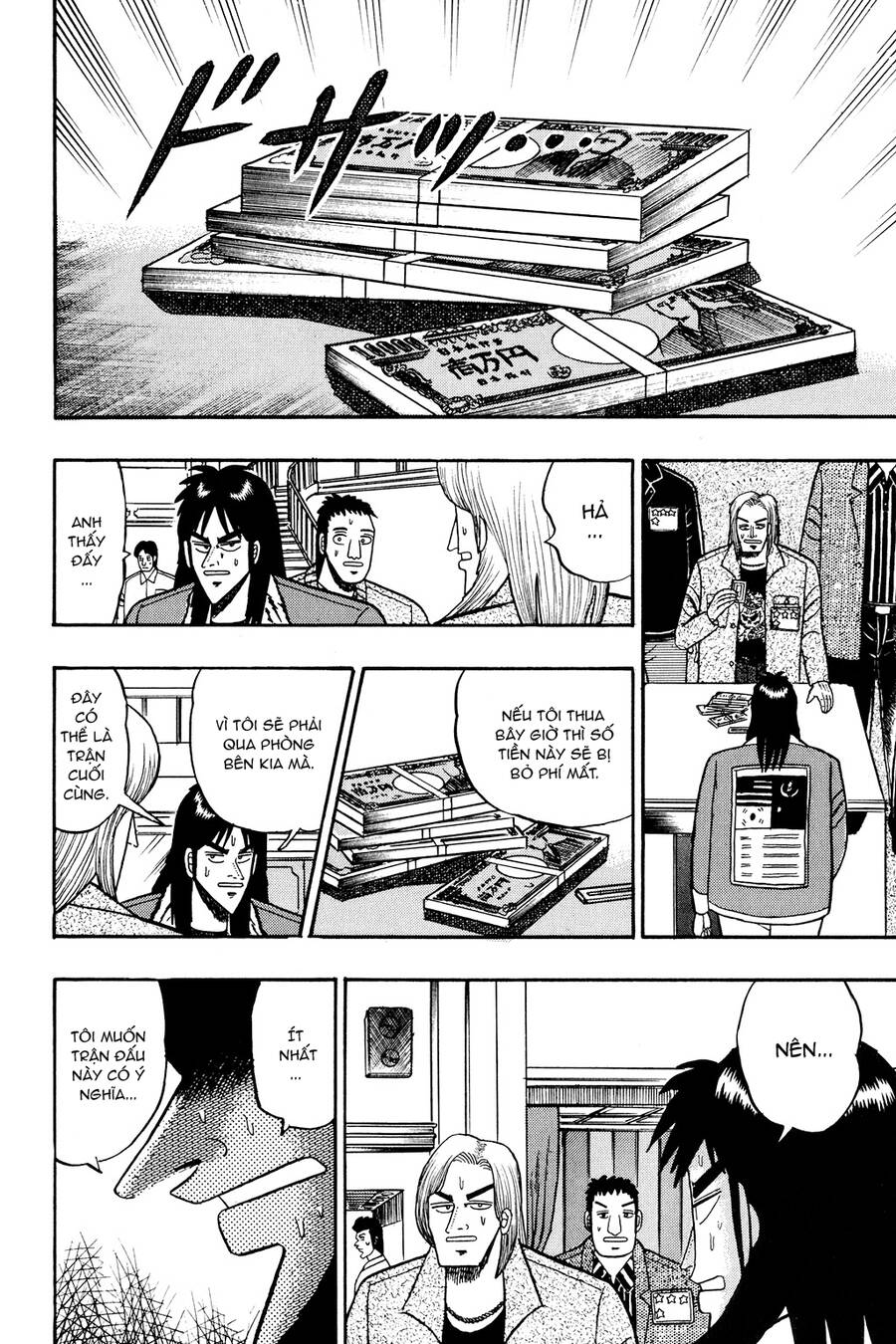 Kaiji Chapter 25 - 8