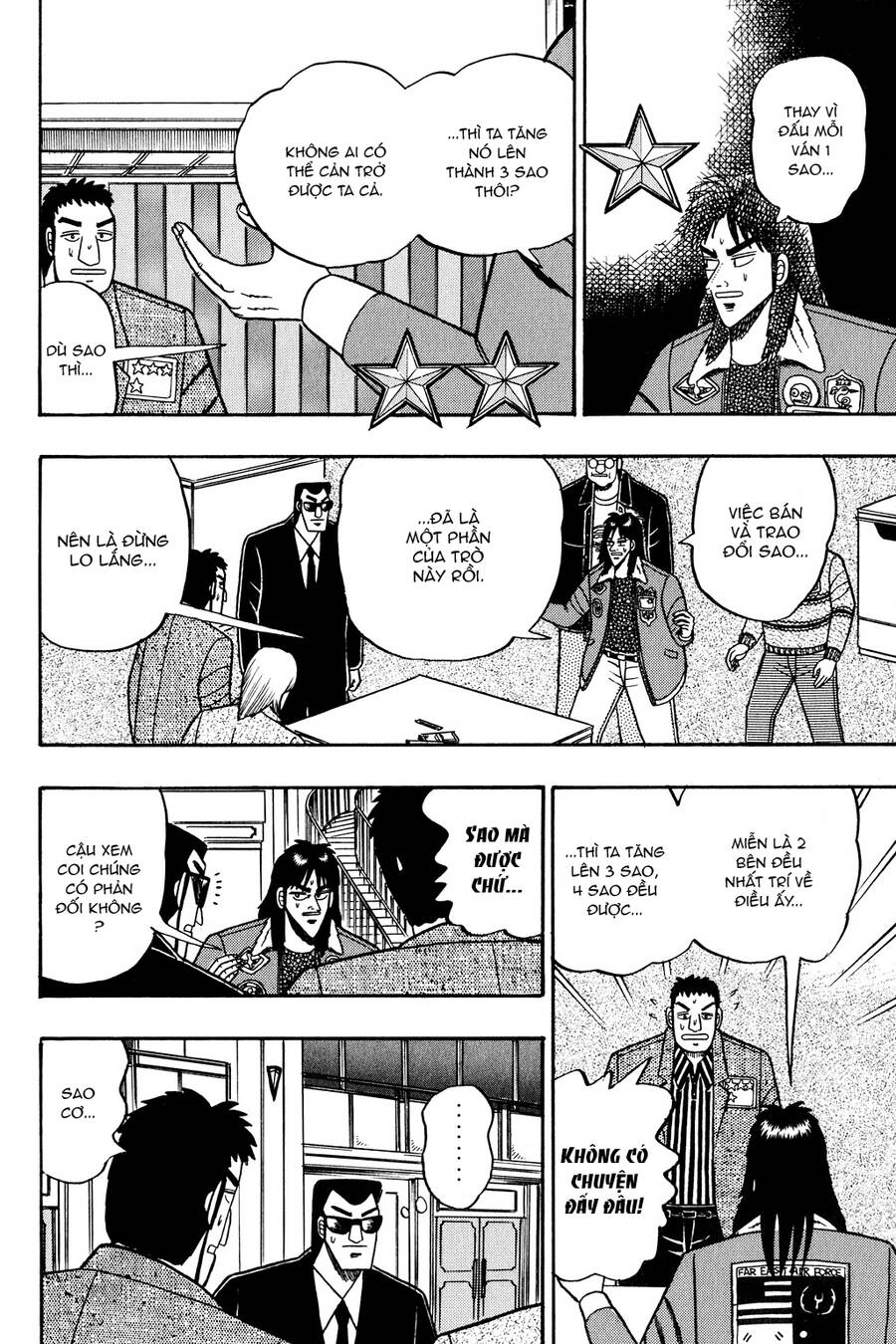 Kaiji Chapter 25 - 10