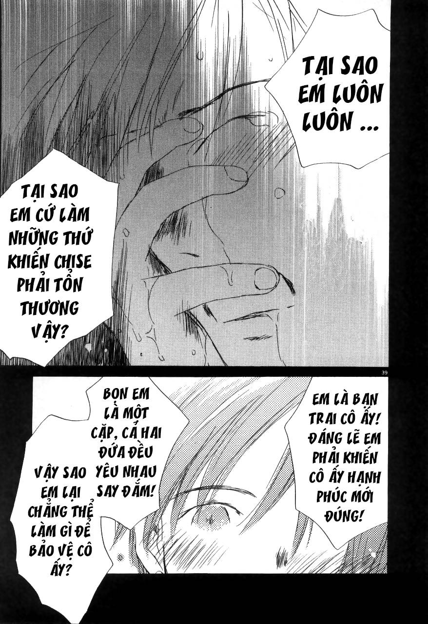 Saishuu Heiki Kanojo Chapter 13 - Trang 2