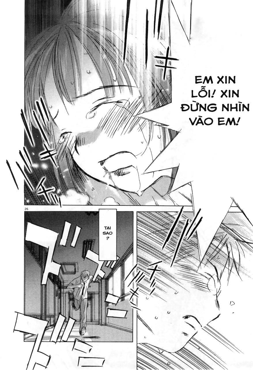 Saishuu Heiki Kanojo Chapter 17 - Trang 2