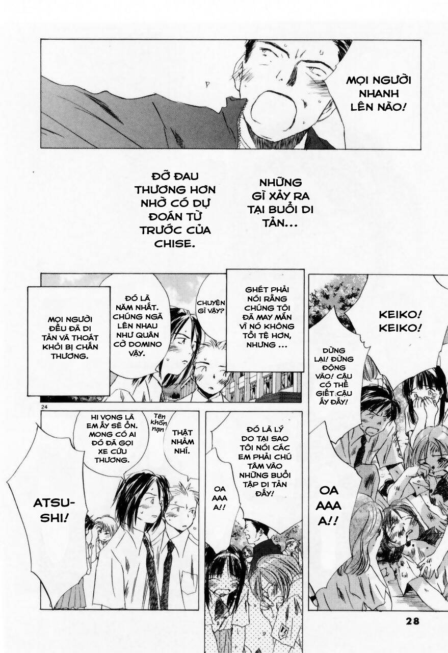 Saishuu Heiki Kanojo Chapter 18 - Trang 2