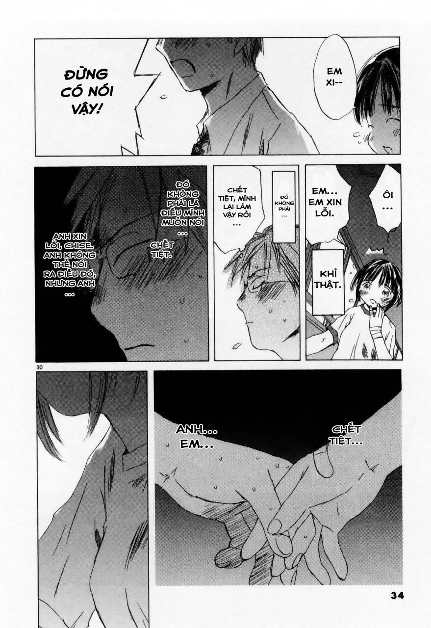 Saishuu Heiki Kanojo Chapter 18 - Trang 2