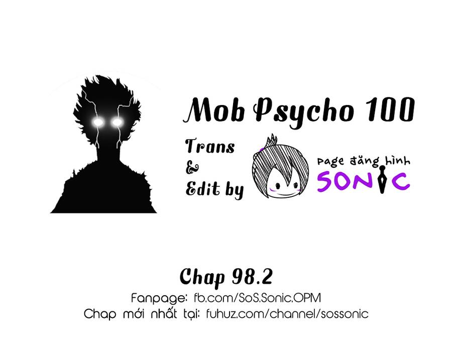 Mob Psycho 100 Chapter 98.2 - 1