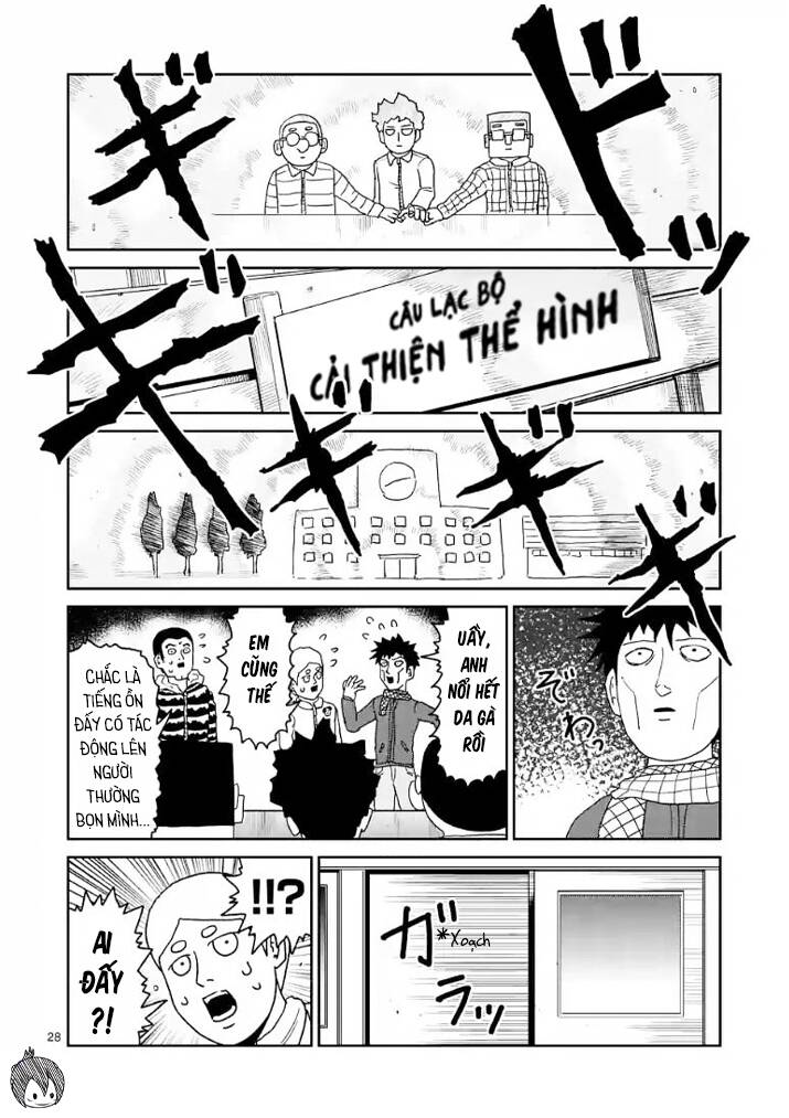 Mob Psycho 100 Chapter 98.2 - 11