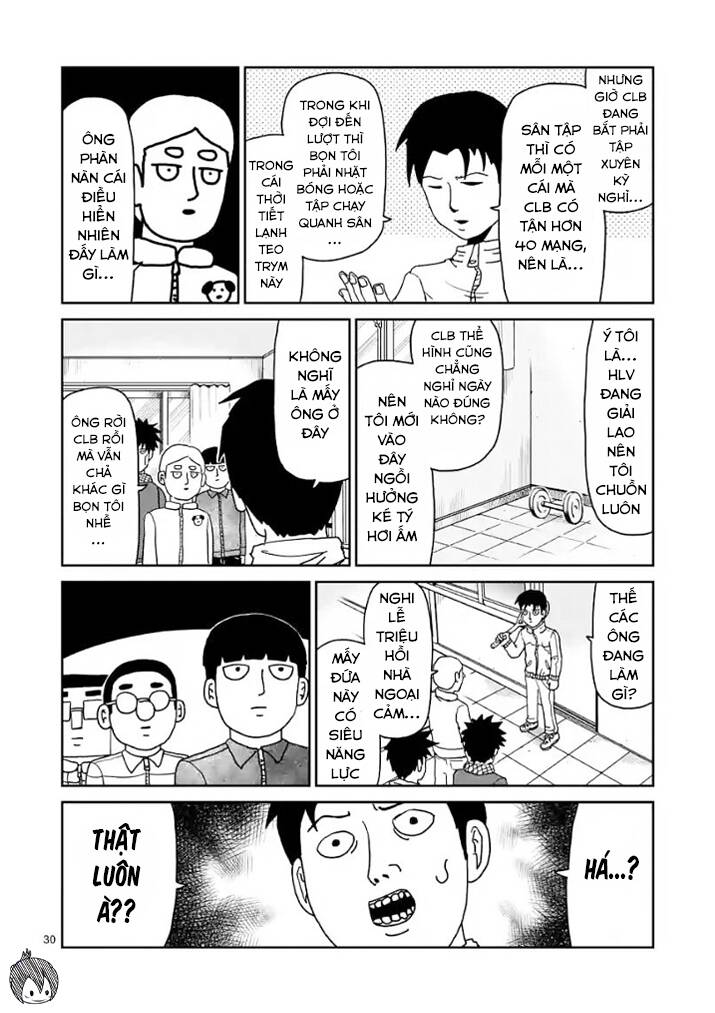 Mob Psycho 100 Chapter 98.2 - 13