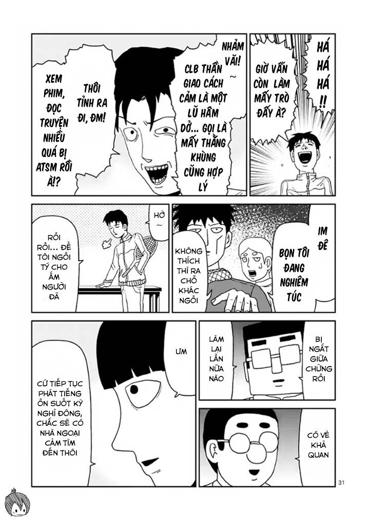 Mob Psycho 100 Chapter 98.2 - 14