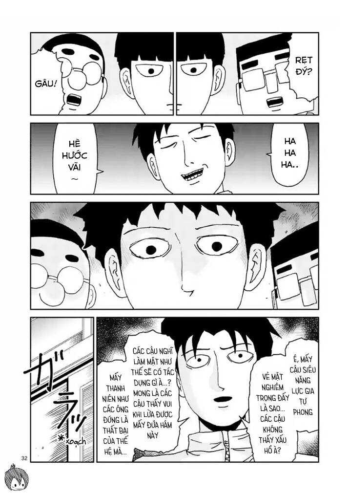 Mob Psycho 100 Chapter 98.2 - 15