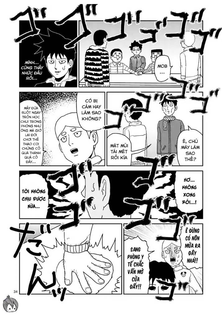 Mob Psycho 100 Chapter 98.2 - 17