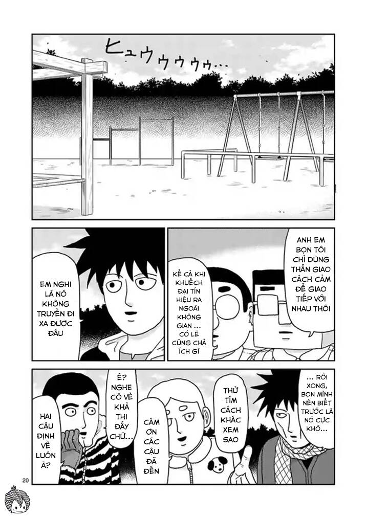 Mob Psycho 100 Chapter 98.2 - 3