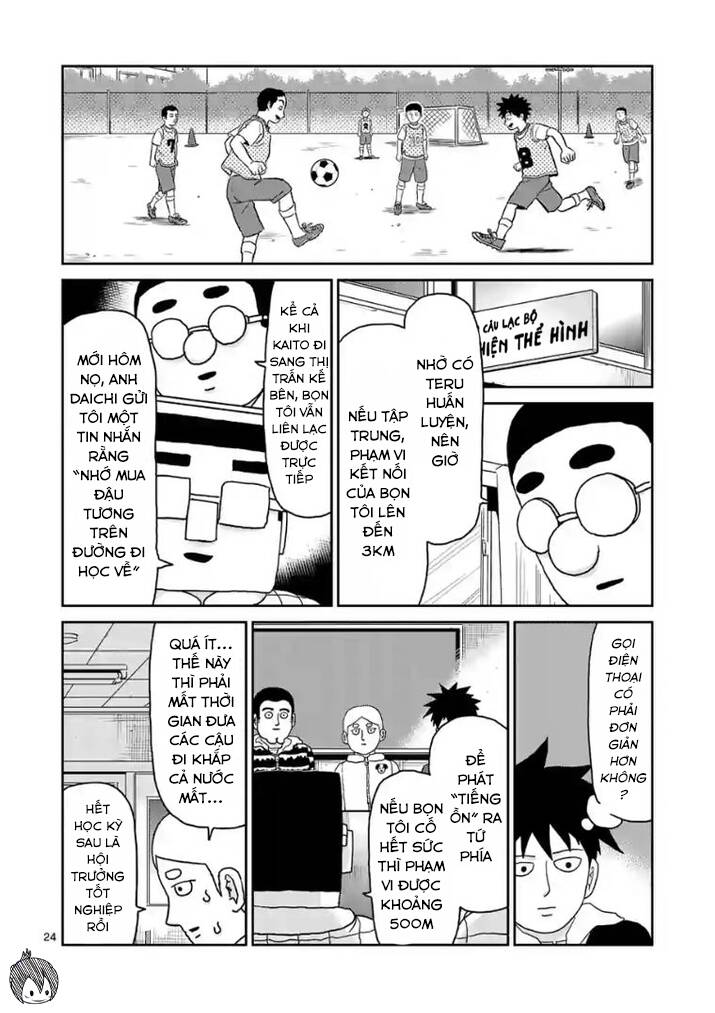 Mob Psycho 100 Chapter 98.2 - 7