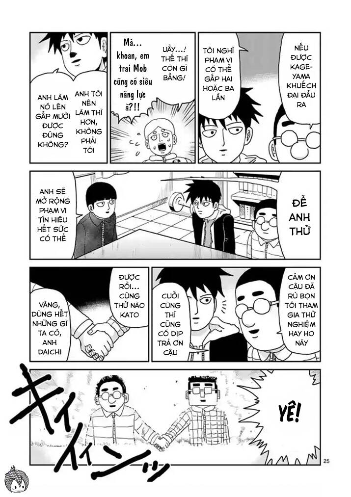 Mob Psycho 100 Chapter 98.2 - 8