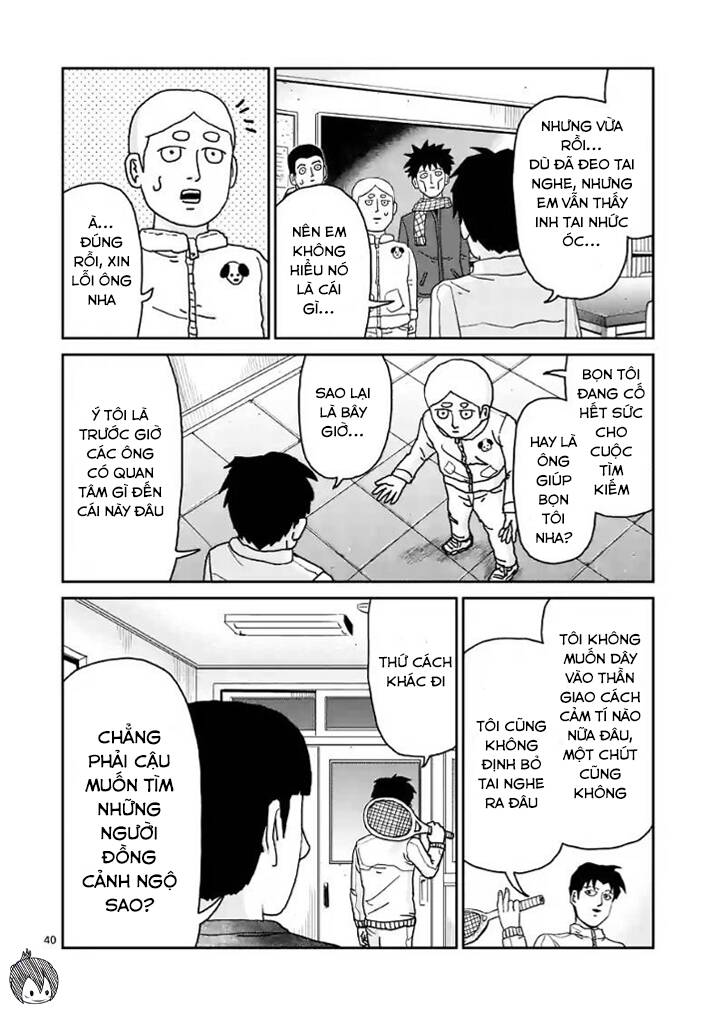 Mob Psycho 100 Chapter 98.3 - 6