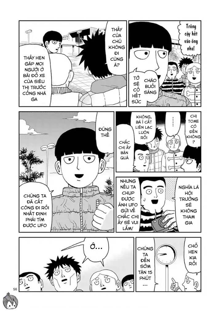 Mob Psycho 100 Chapter 98.4 - 3