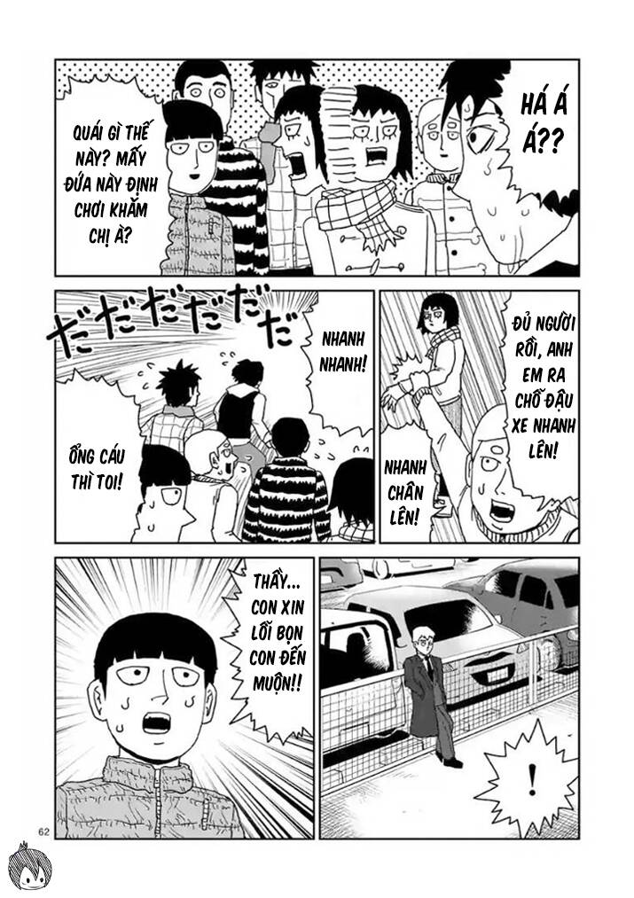 Mob Psycho 100 Chapter 98.4 - 9