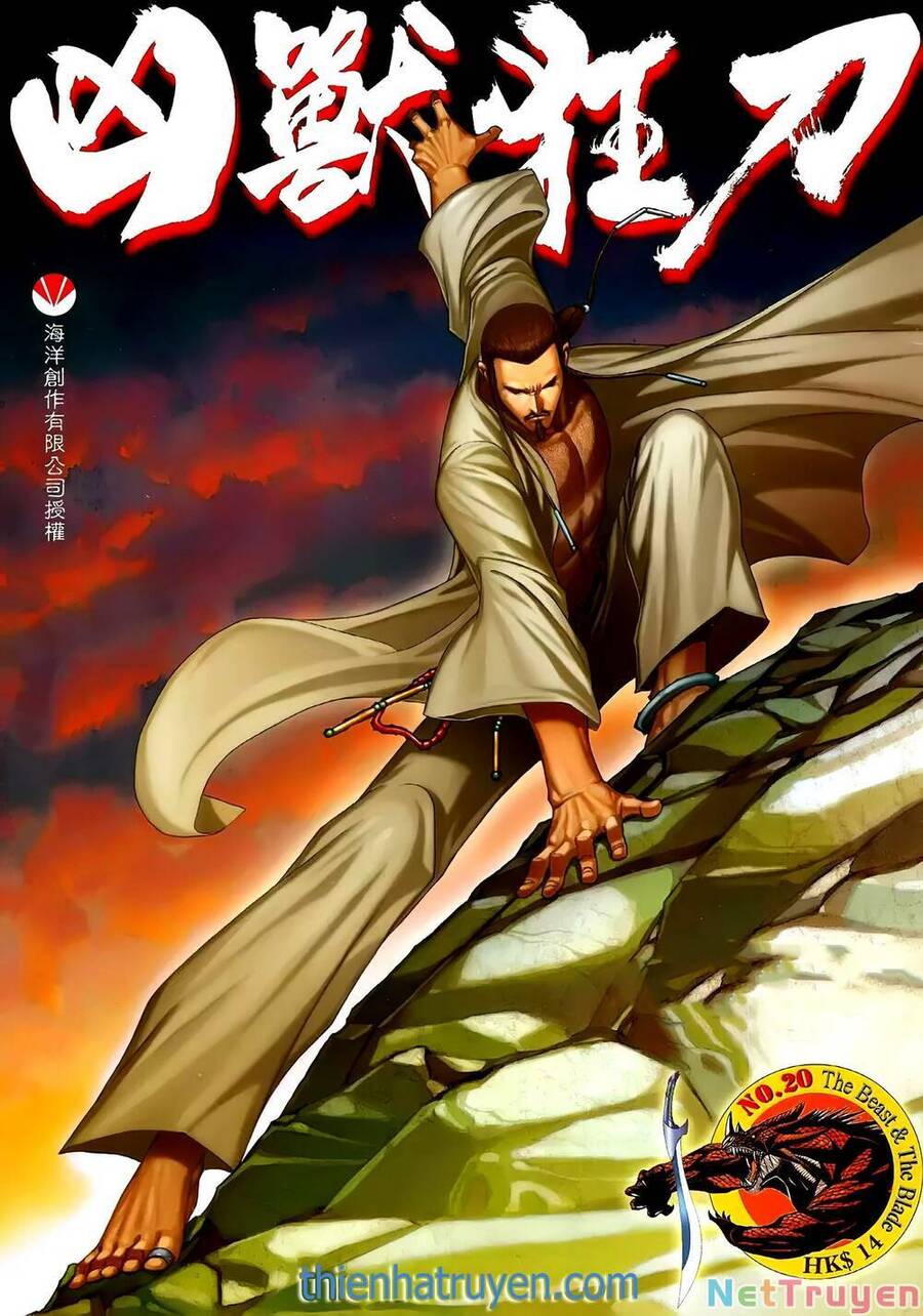 Cuồng Đao 04 Chapter 56 - 1