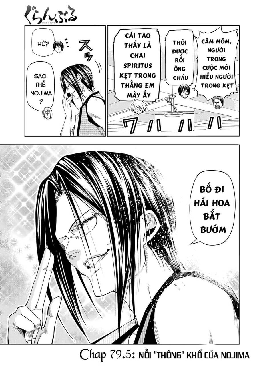 Grand Blue - Cô Gái Thích Lặn Chapter 79.5 - 4