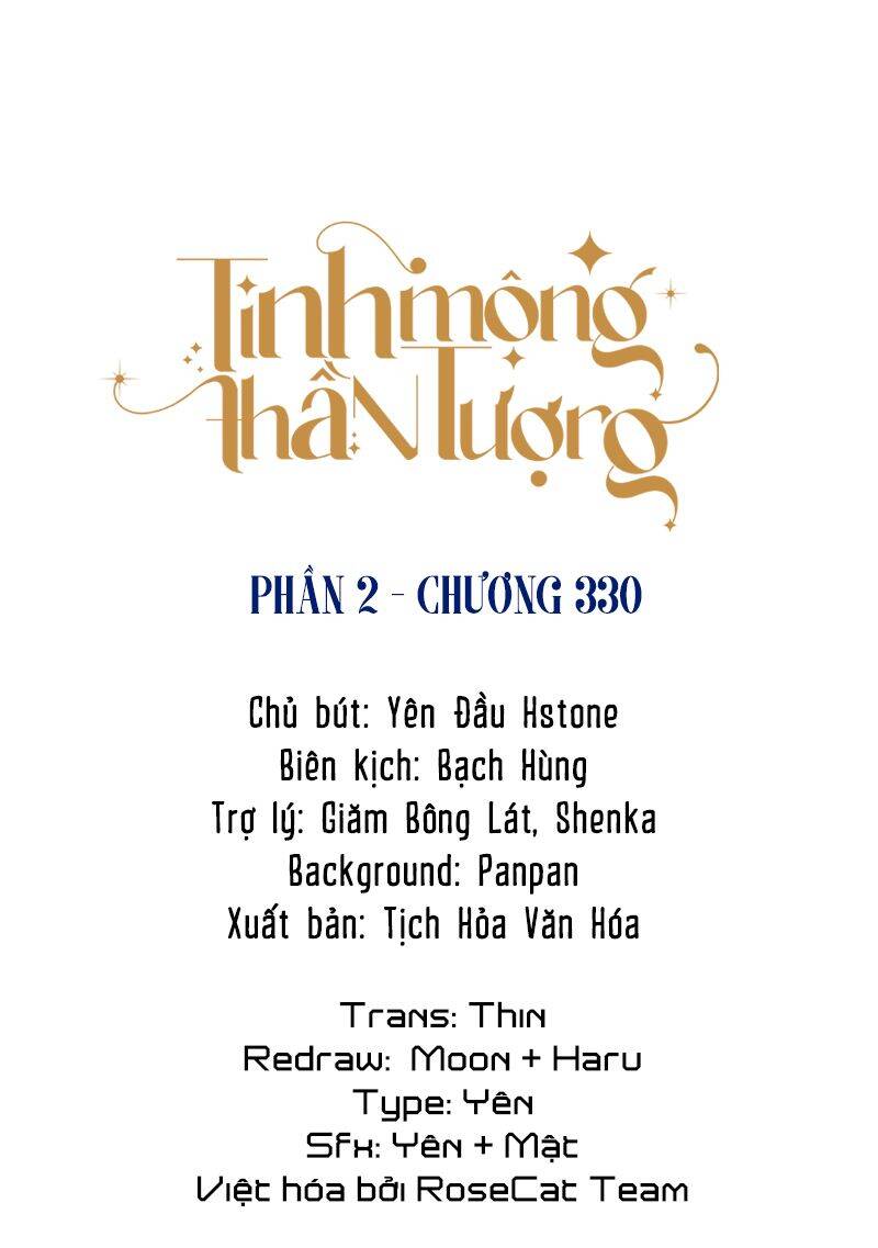 Tinh Mộng Thần Tượng Chapter 330 - 2