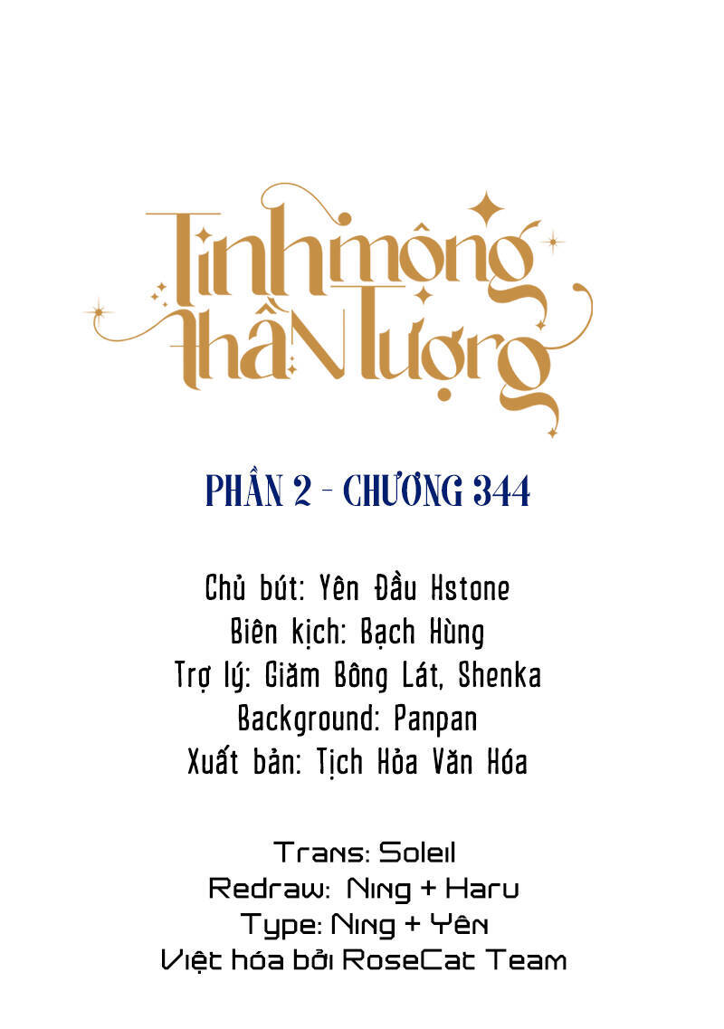 Tinh Mộng Thần Tượng Chapter 344 - 2