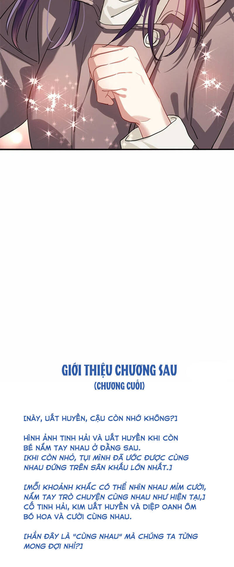 Tinh Mộng Thần Tượng Chapter 350 - 42