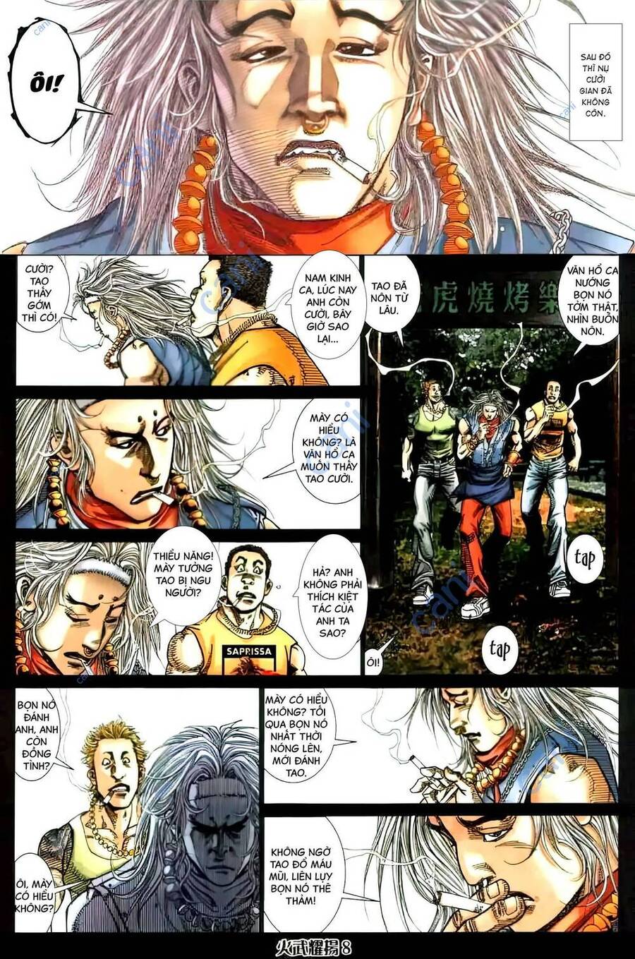 Hỏa Vũ Diệu Dương Chapter 444 - 5