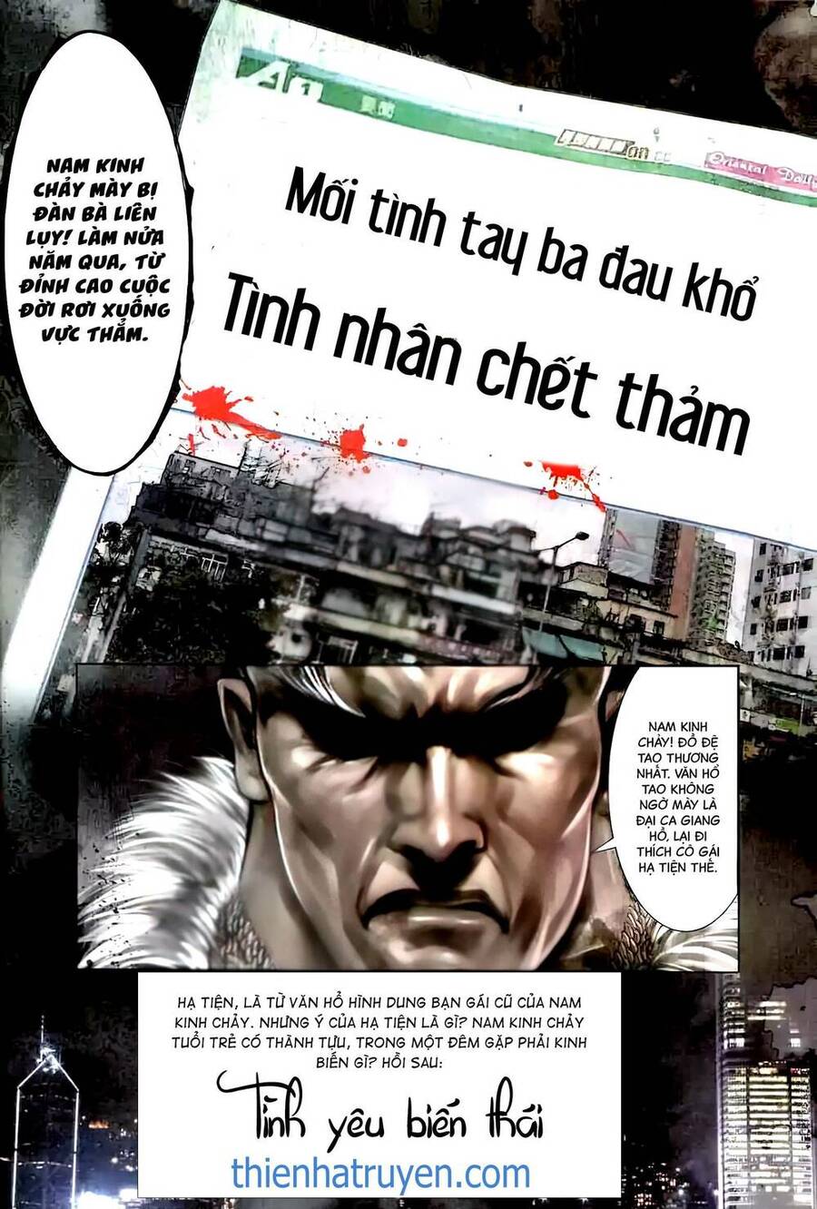 Hỏa Vũ Diệu Dương Chapter 452 - 25