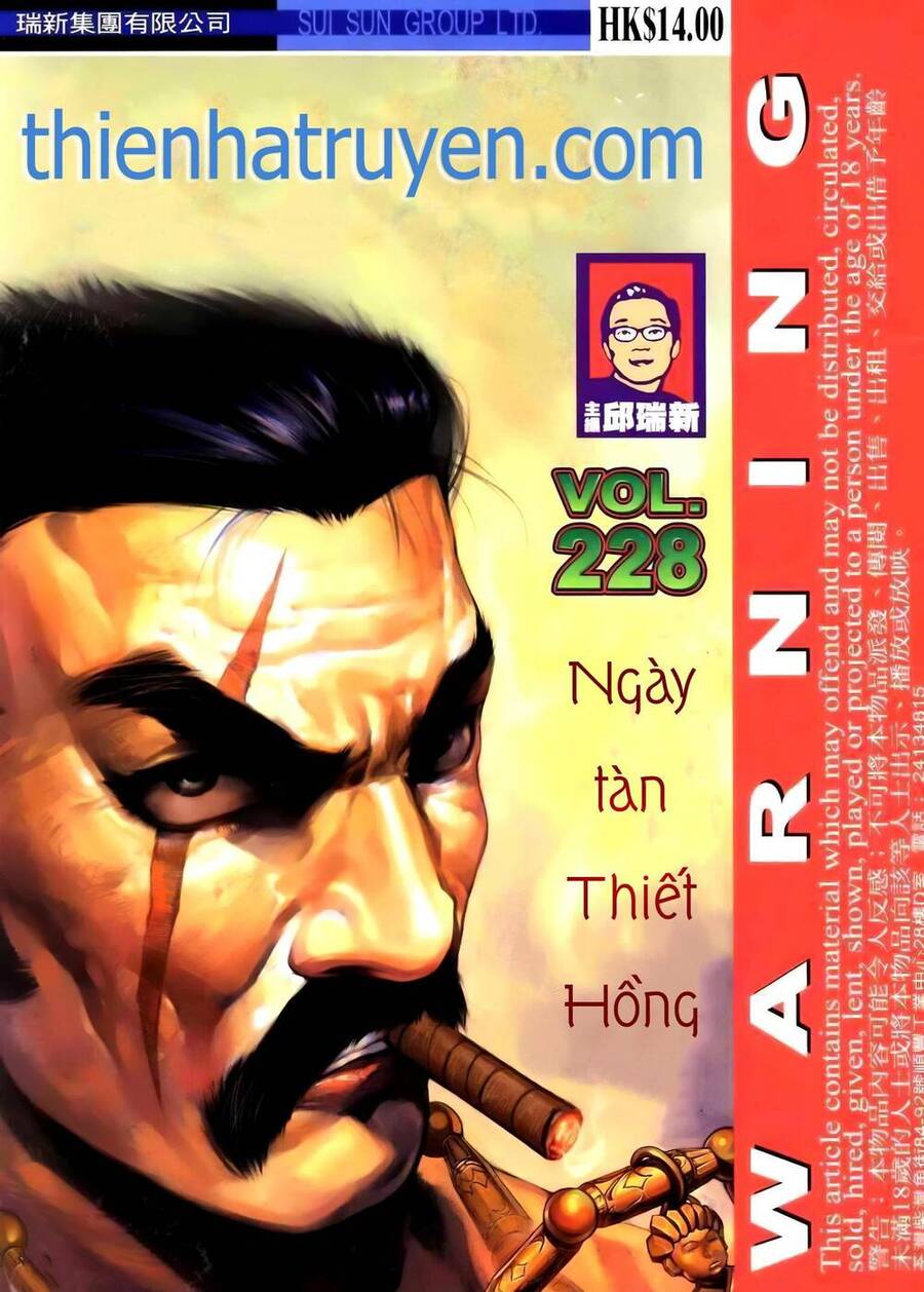 Hỏa Vũ Diệu Dương Chapter 246 - 1