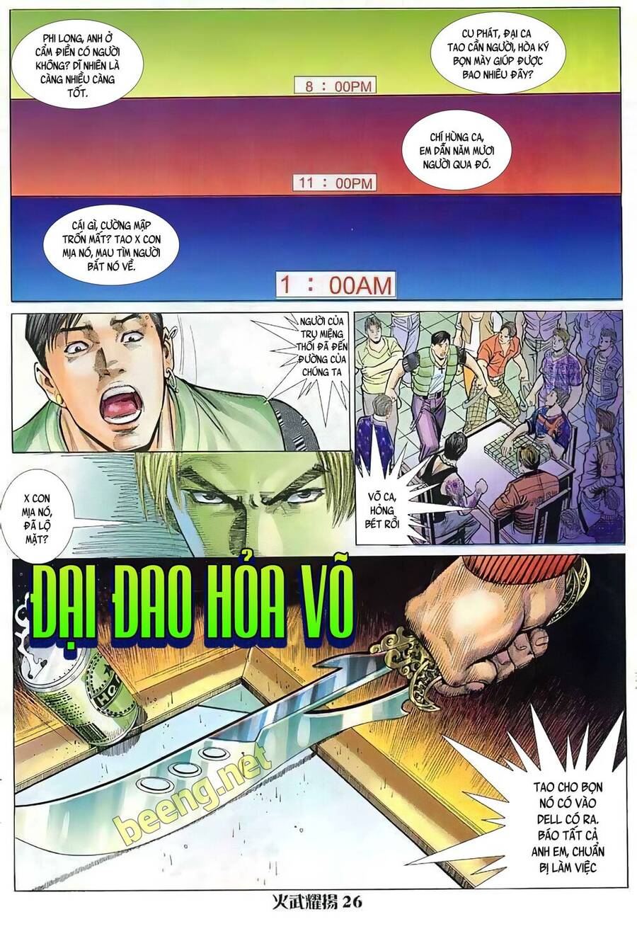 Hỏa Vũ Diệu Dương Chapter 26 - 11