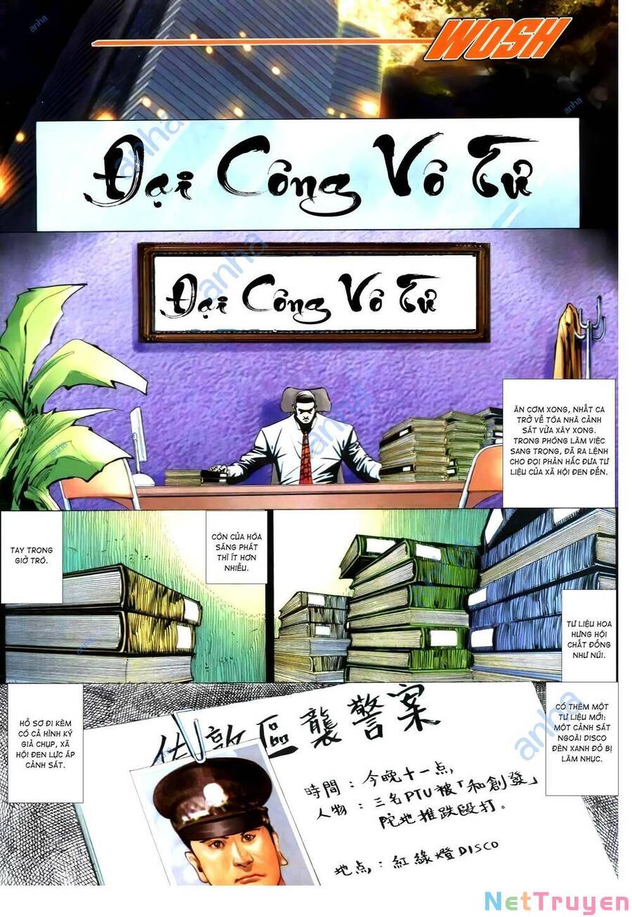 Hỏa Vũ Diệu Dương Chapter 301 - 16