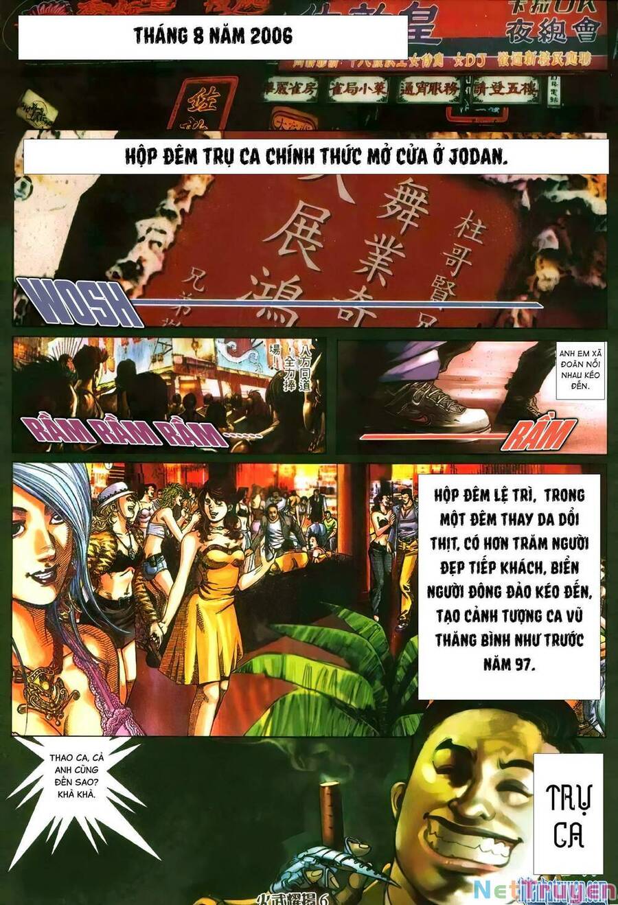 Hỏa Vũ Diệu Dương Chapter 357 - 3