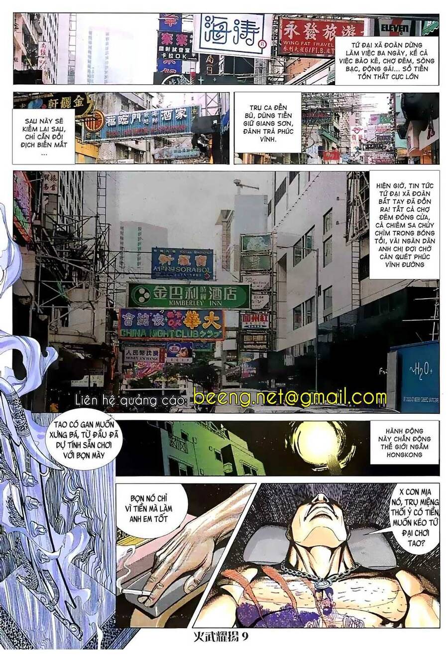 Hỏa Vũ Diệu Dương Chapter 48.2 - 7