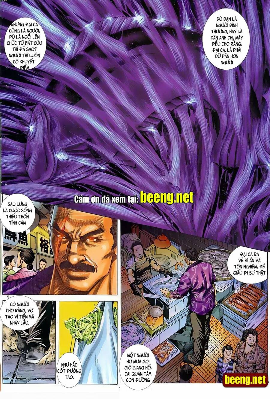 Hỏa Vũ Diệu Dương Chapter 79 - 2