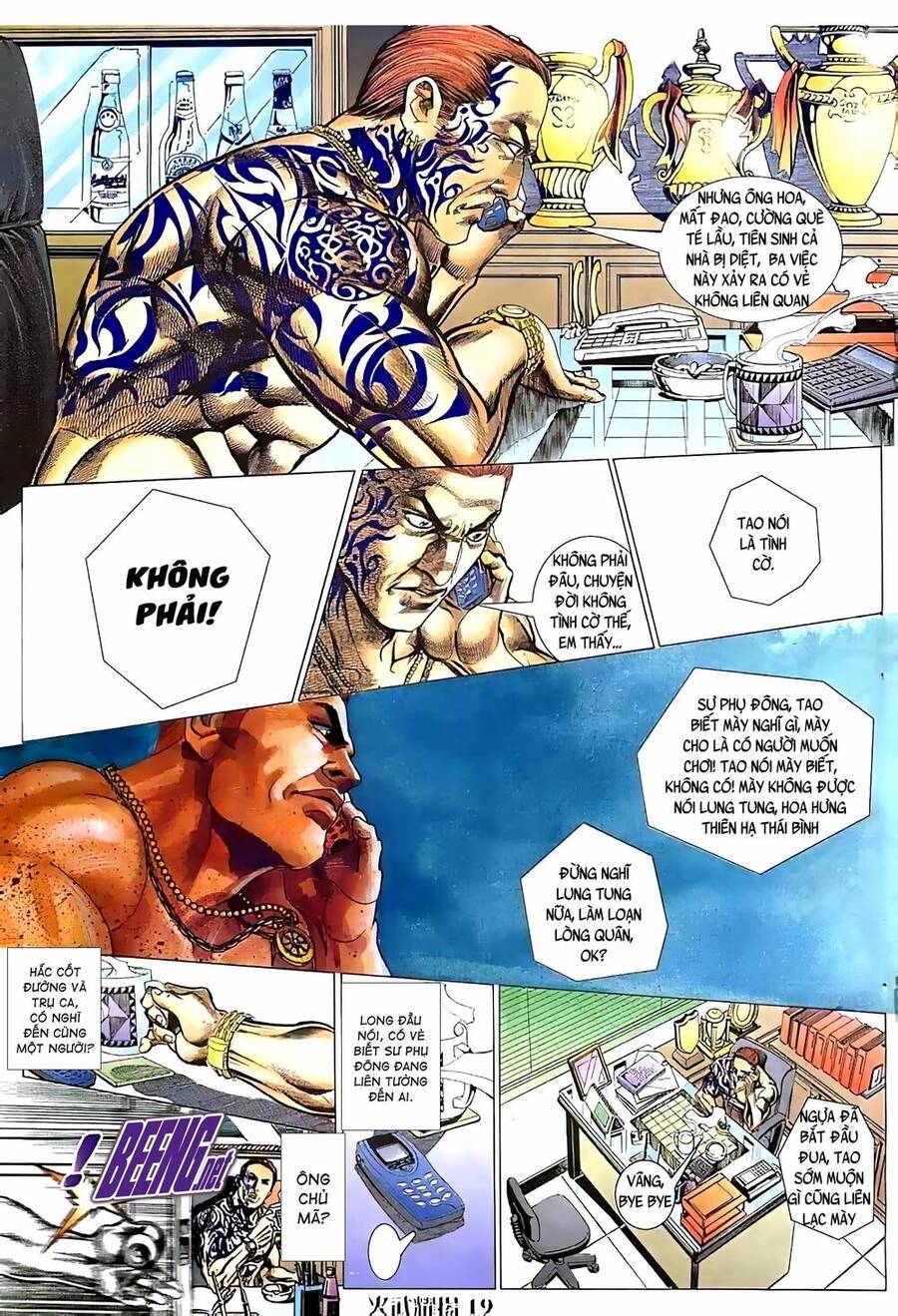 Hỏa Vũ Diệu Dương Chapter 83.2 - 4