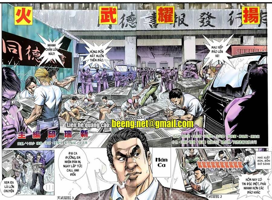 Hỏa Vũ Diệu Dương Chapter 83 - 2