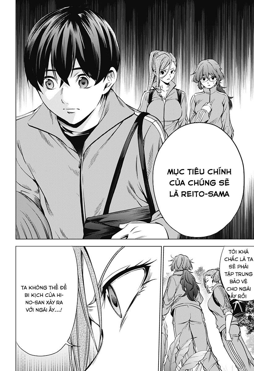 World's End Harem Chapter 105 - 15