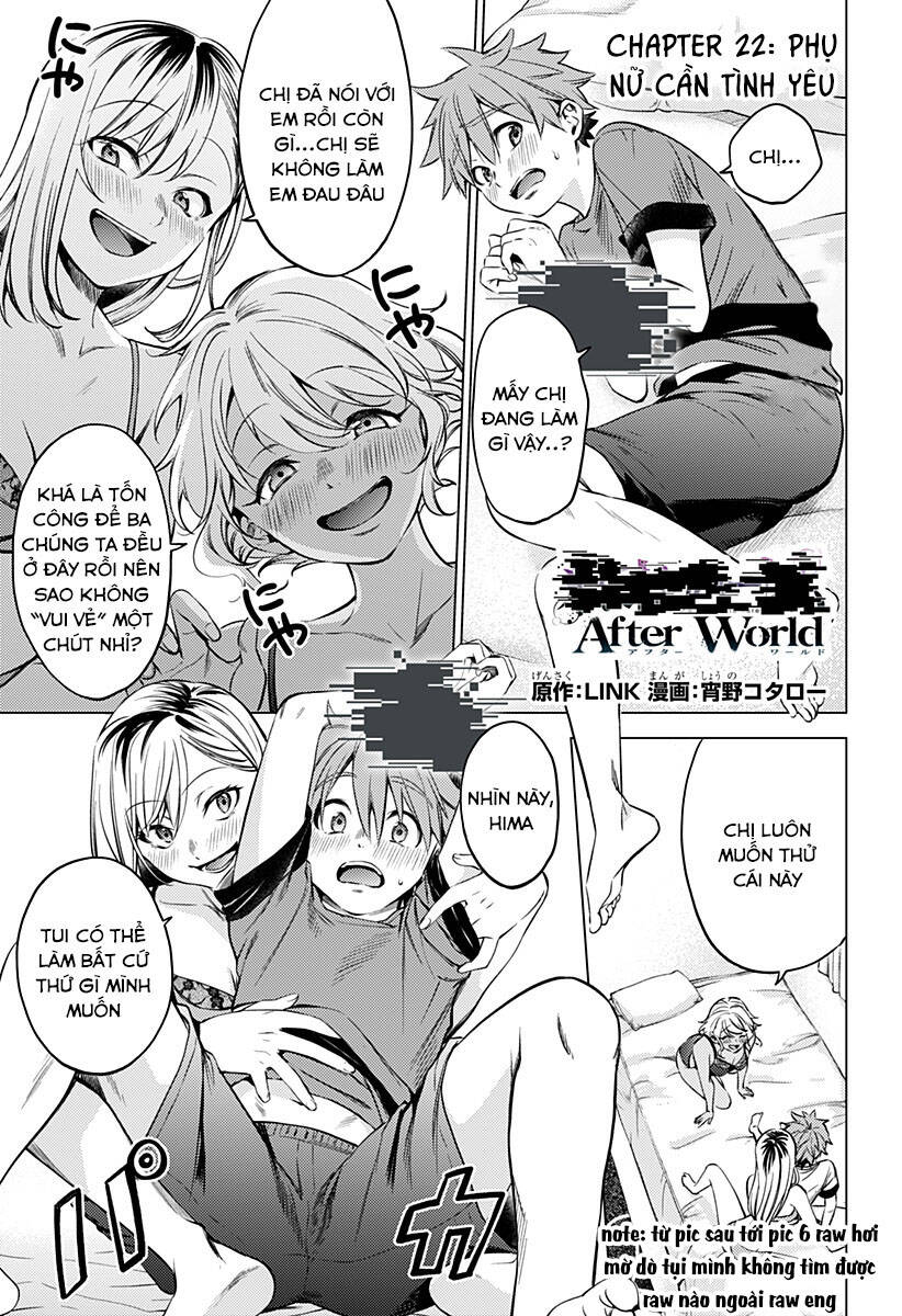 World's End Harem Chapter 107 - 2