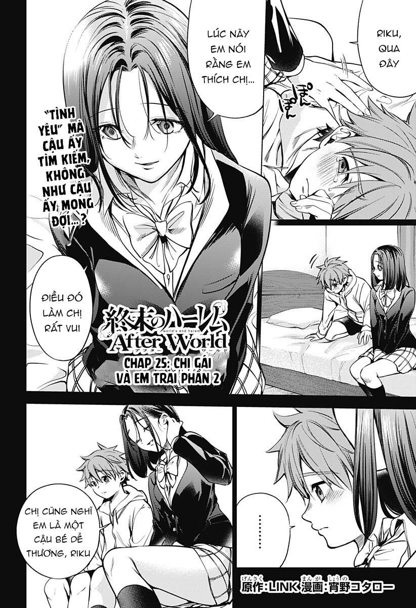 World's End Harem Chapter 111 - 2