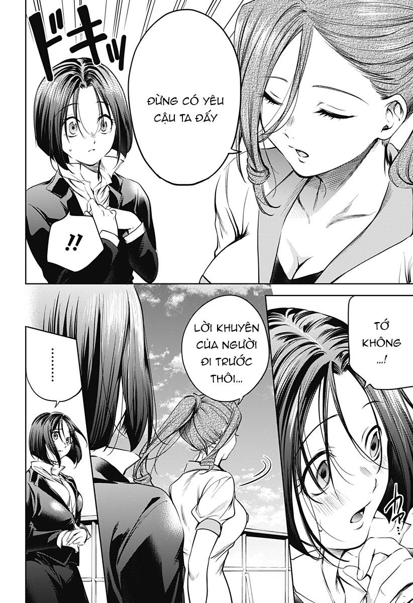 World's End Harem Chapter 113 - 12