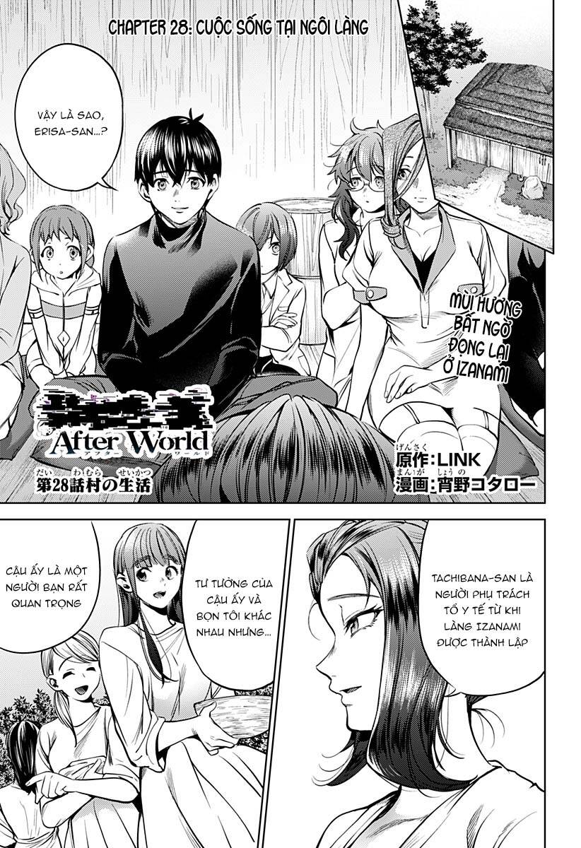 World's End Harem Chapter 114 - 2